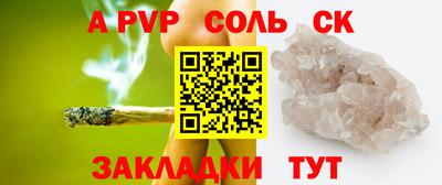 кокаин VHQ Донской