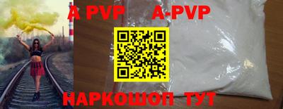 амфетамин Дубна