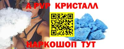 кокаин VHQ Донской