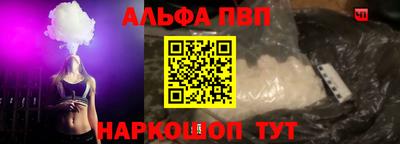 гашиш Апрелевка