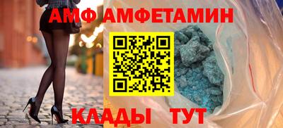 кокаин VHQ Донской