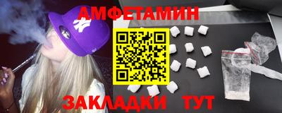 мефедрон мука Донецк