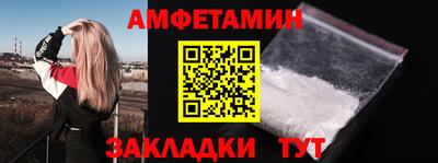 кокаин VHQ Донской