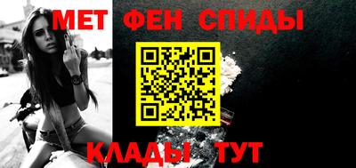 амфетамин Дубна