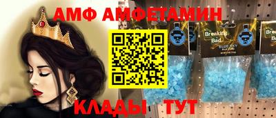 мефедрон мука Донецк