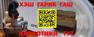 мефедрон мука Донецк