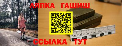 мефедрон мука Донецк