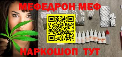 кокаин VHQ Донской