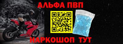 амфетамин Дубна