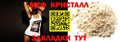 амфетамин Дубна