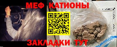 кокаин VHQ Донской