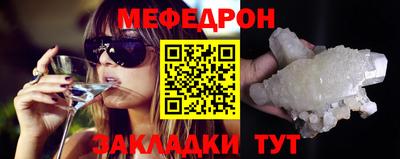 амфетамин Дубна