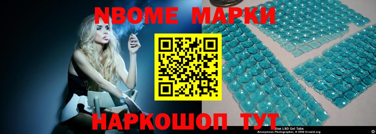 kraken как зайти  Лсд 25 экстази кислота  Кизилюрт  Вход с VPN  ЛСД экстази кислота 