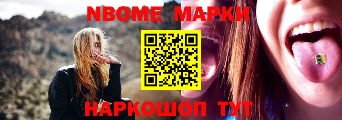 Alpha-PVP Кизилюрт