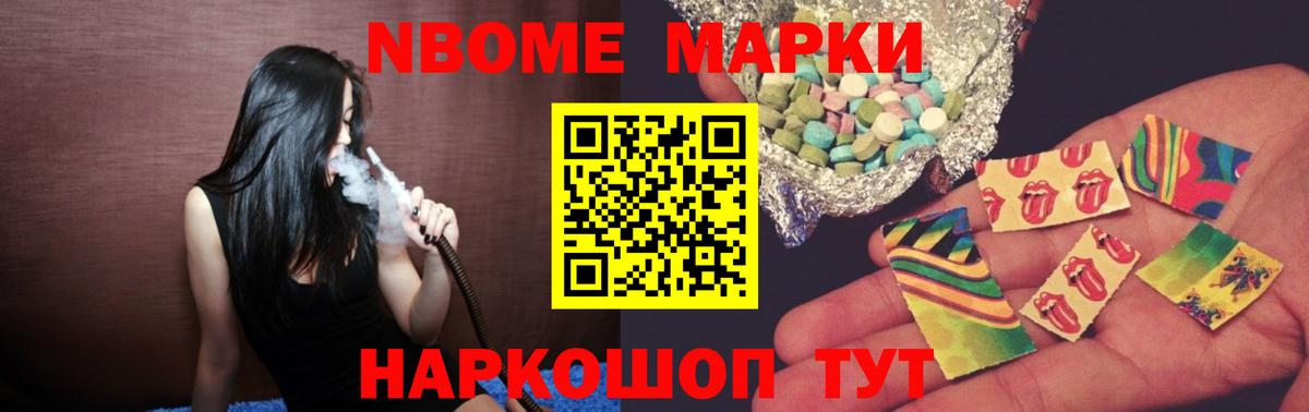 Лсд 25 экстази ecstasy Кизилюрт