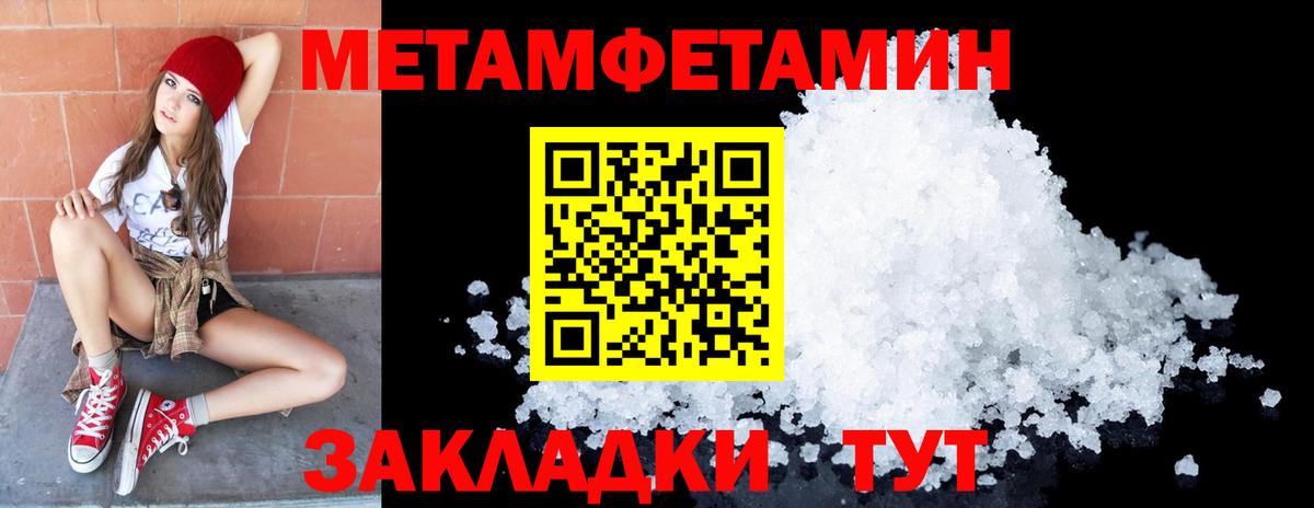 КОКАИН Кизилюрт