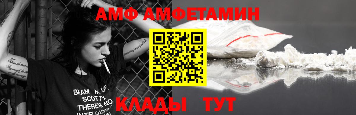 Первитин винт  Кизилюрт  Метамфетамин  Первитин винт 