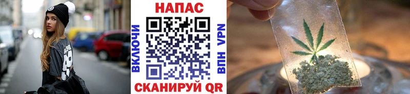где продают наркотики  Кизилюрт  Бошки Шишки AK-47 