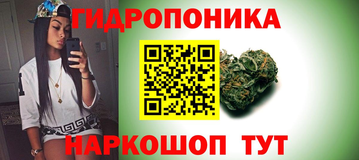Марихуана марихуана  МАРИХУАНА LSD WEED  Кизилюрт  Вход с VPN  Каннабис гибрид 